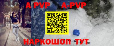 круглые Краснознаменск