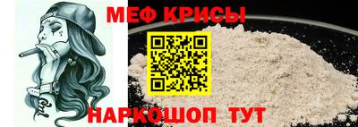 круглые Краснознаменск