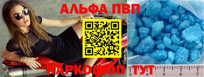 круглые Краснознаменск
