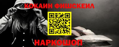 гашик Краснодар