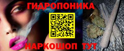 круглые Краснознаменск