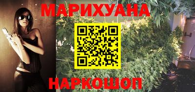 гашик Краснодар