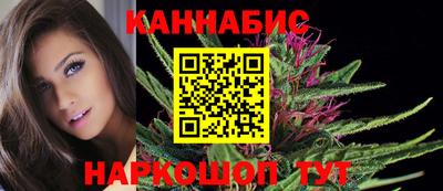 кокаин перу Коммунар