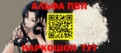 гашик Краснодар