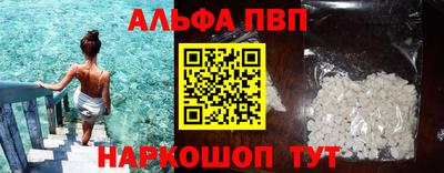 круглые Краснознаменск
