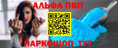 ешки Конаково