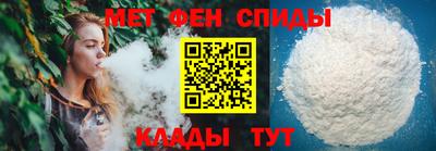 гашик Краснодар
