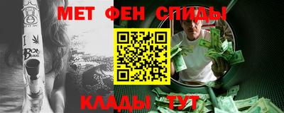 гашик Краснодар
