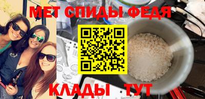 круглые Краснознаменск