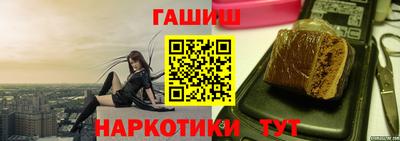 ешки Конаково