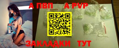 круглые Краснознаменск