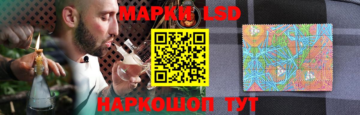 ссылка на мегу вход  LSD-25 экстази кислота  Вход с VPN  Тулун 