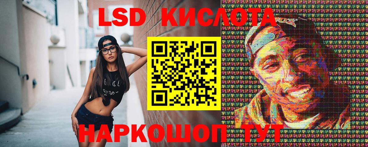 Марки NBOMe 1,5мг  Вход с VPN  Марки N-bome  Марки NBOMe 1,5мг  Тулун 